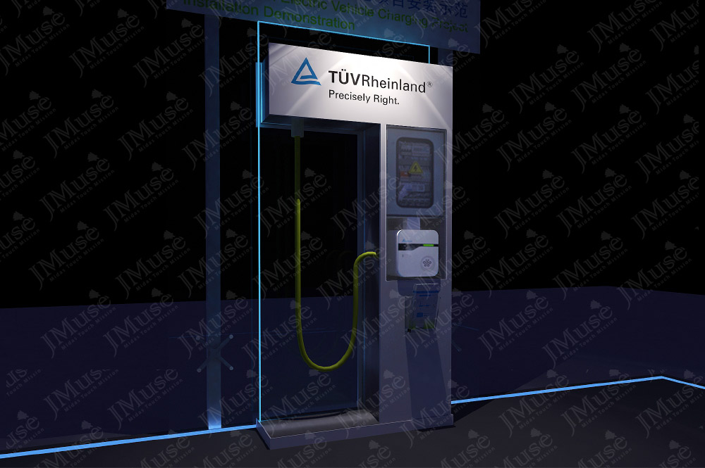 <b>TUV中德电动汽车充电设施项目安装示范</b>